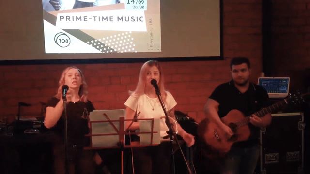 Prime-time acoustic. Ай-яй. (Базиль cover) смотреть онлайн