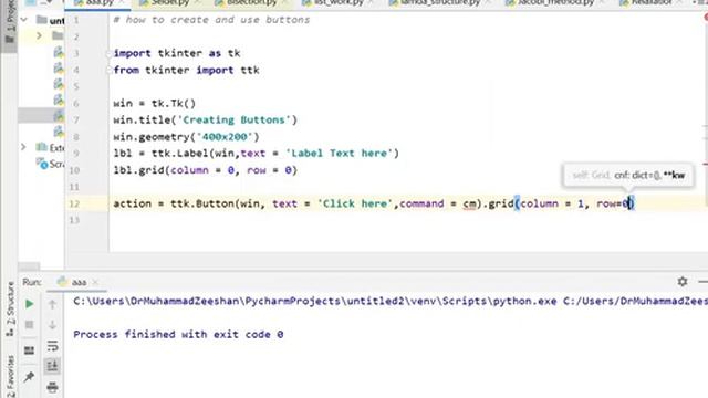 How to create text box using tkinter in python смотреть онлайн