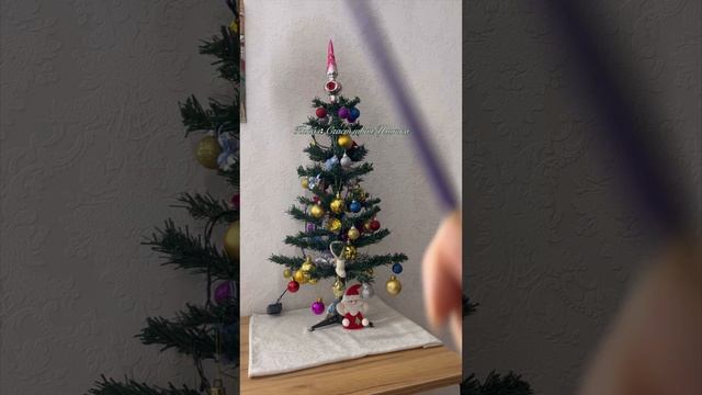 Время уборки, убираю елку из Фикс Прайс Fix Price смотреть онлайн