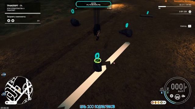 ▶️Construction Simulator [2022]▶️ГОРОДСКОЙ ПАРК / ГОРОДСКАЯ ИНФРОСТРУКТУРА - КООП ПРОХОЖДЕНИЕ смотреть онлайн