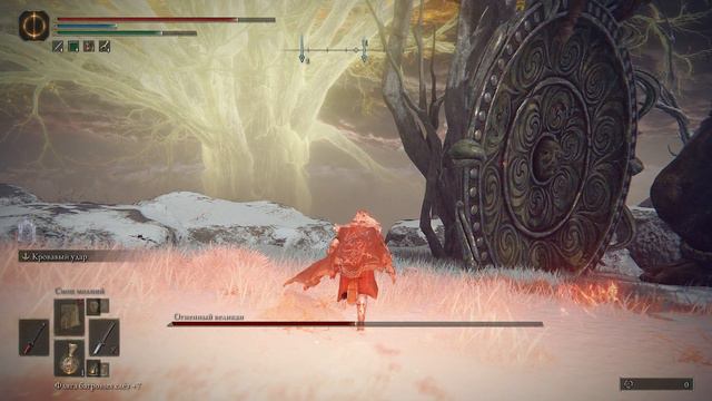 Огненный писюкан Часть 2 #33 Elden Ring