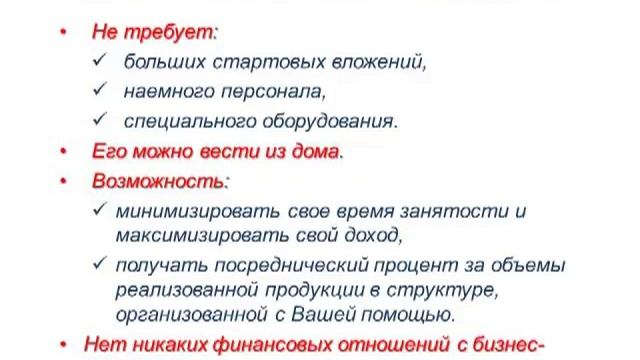Выбирай здоровье, благополучие, свободу смотреть онлайн