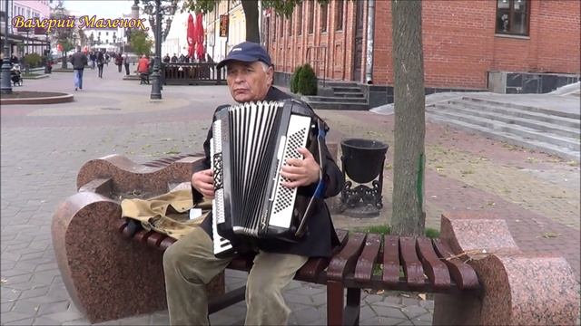 Любимые вальсы! ПОПУРРИ смотреть онлайн