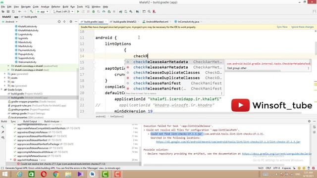Android studio 2021: How to fix error Could not resolve [find] lint-checks (generate signed apk) смотреть онлайн