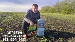 Подкормка подсолнечника Бором? Подкормка подсолнечника ?по листу? Гумат Бор? Компании Лайф Биохем