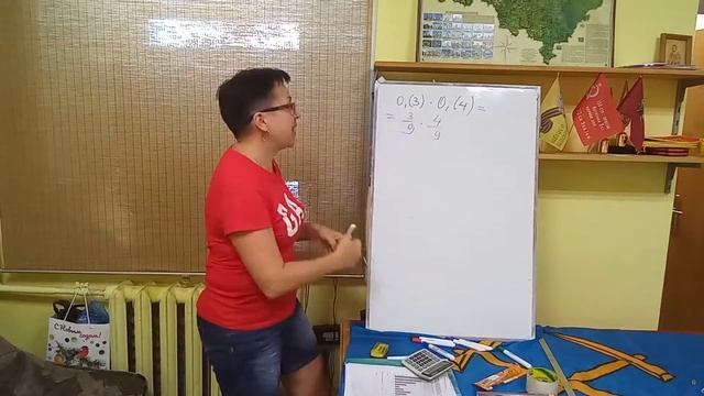 7 класс. С-3*. Бесконечные десятичные дроби. Вариант 2. Задание 5в смотреть онлайн