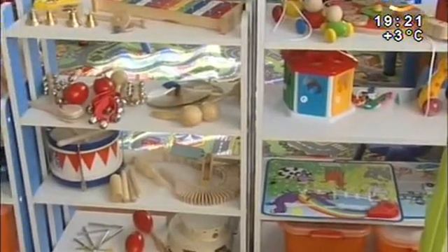 Лекотека смотреть онлайн