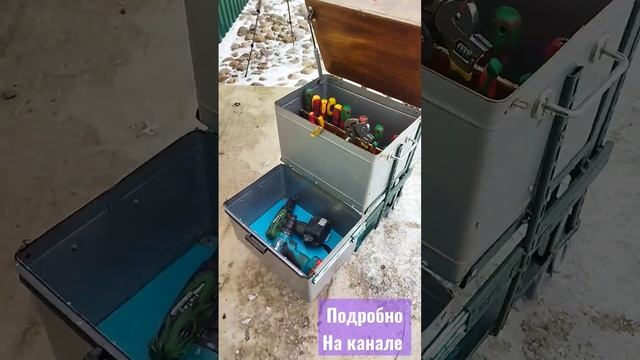 Самодельный ящик для инструментов.#как#своимируками смотреть онлайн