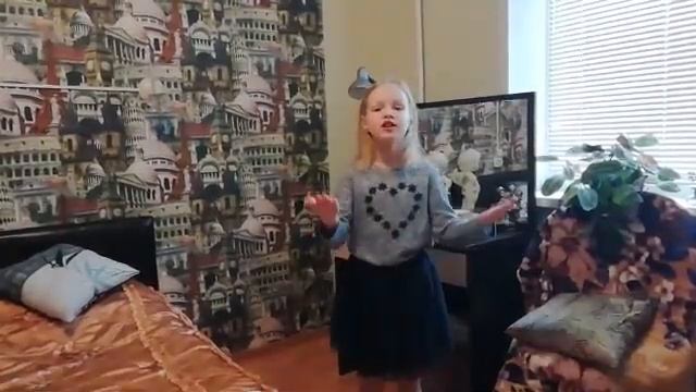 Верещагина Полина - Зимнее утро смотреть онлайн