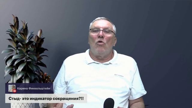 Как отделять зерна от плевел? смотреть онлайн