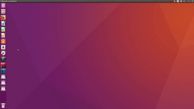 ubuntu начало смотреть онлайн