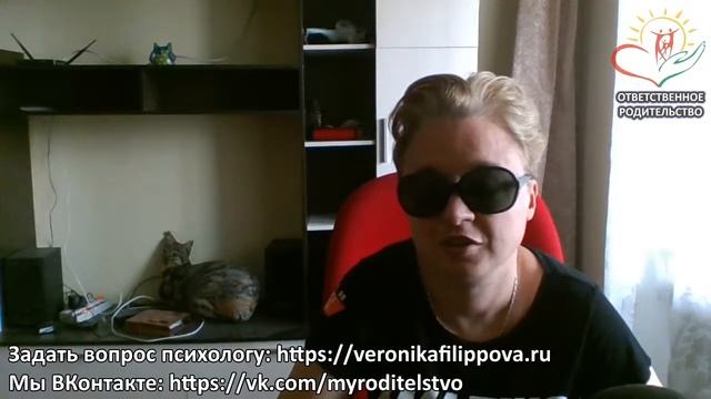 Новый учебный год - неуверенность, но надежда смотреть онлайн