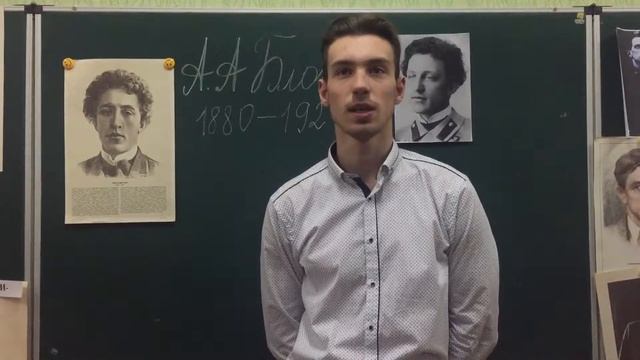 Страна читающая — Илья Аникин читает произведение «О,весна,без конца и без краю» А. А. Блока смотреть онлайн