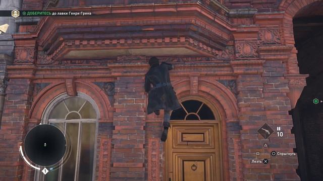 Assassin,s Creed Syndicate. Патч 1.53 для PS5. смотреть онлайн