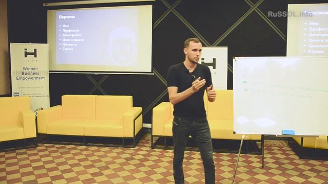 Как создать продукт, нужный людям. В. Тисленко, Concepter смотреть онлайн