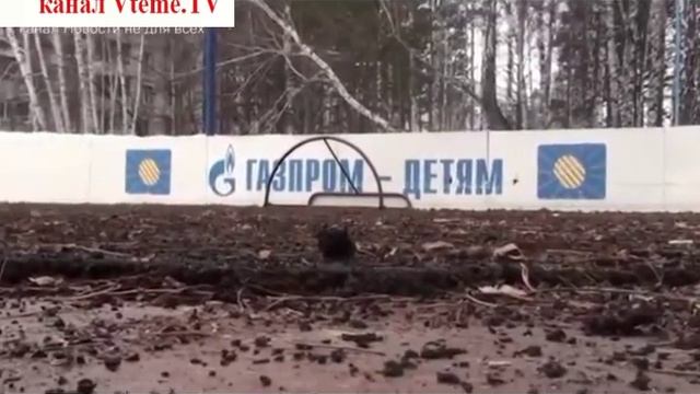 Подари дрова - С - Сверхдержава... смотреть онлайн