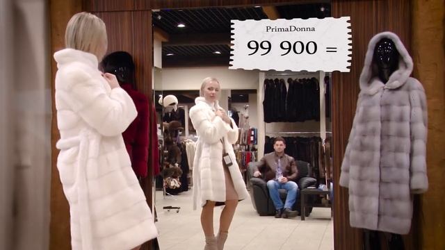 Суперпредложение от Prima Donna Орехово-Зуево! смотреть онлайн