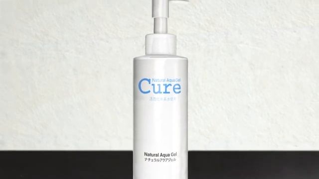 Cure Natural Aqua Gel | YuYu Collection смотреть онлайн