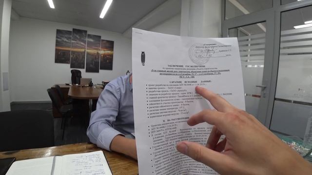 Обещание нужно выполнять. Авеню недвижимость смотреть онлайн
