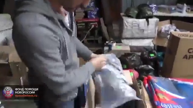 Отправка груза для Алексея Мозгового 24.09.2014. Фонд помощи Новороссии. смотреть онлайн