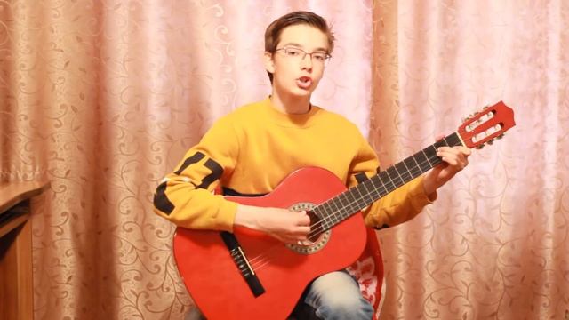 Кавер на песню Grandson: Blood//Water на русском смотреть онлайн