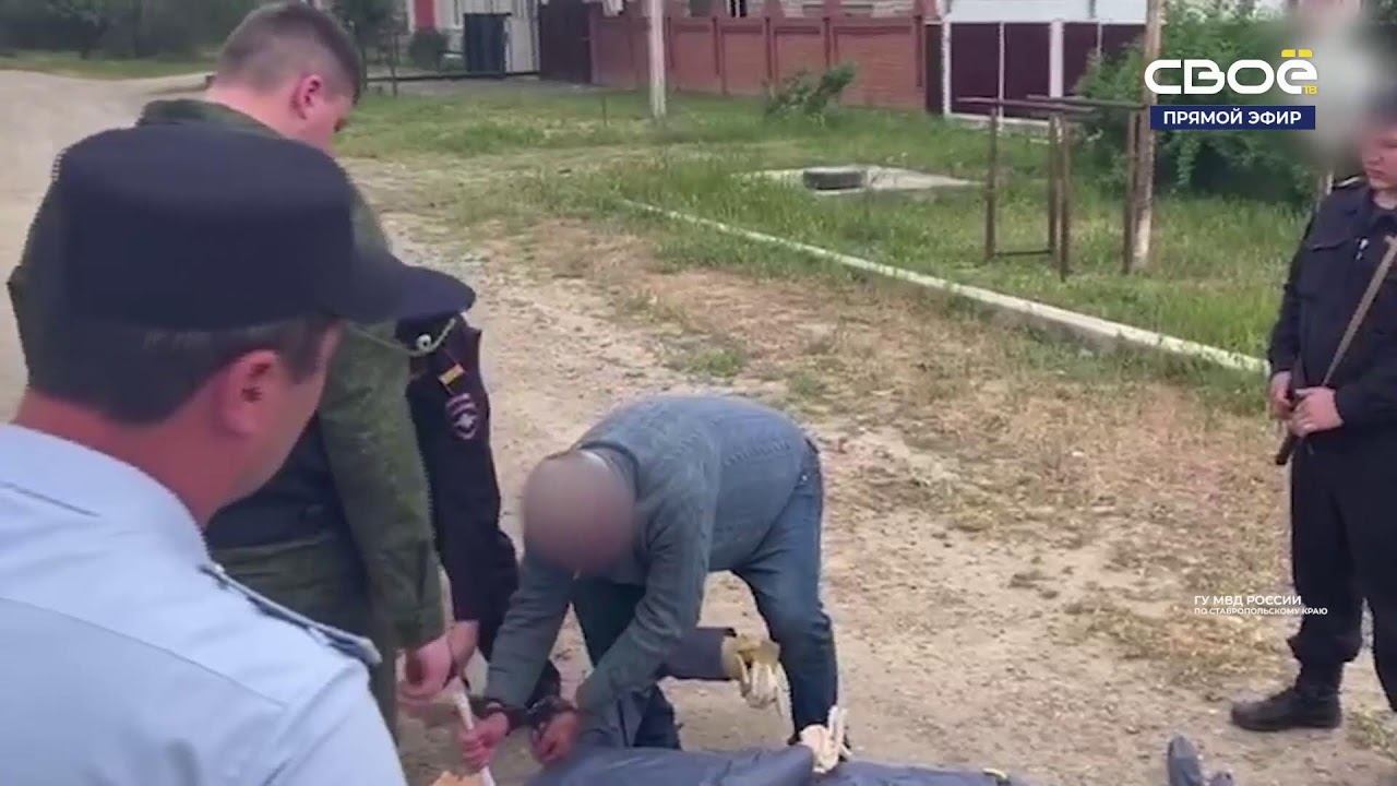 Новости на Своём от 05 марта 2024г. 13:00