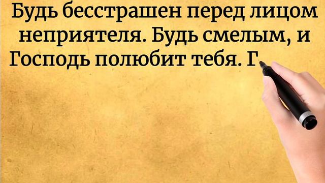 Имам Шамиль смотреть онлайн