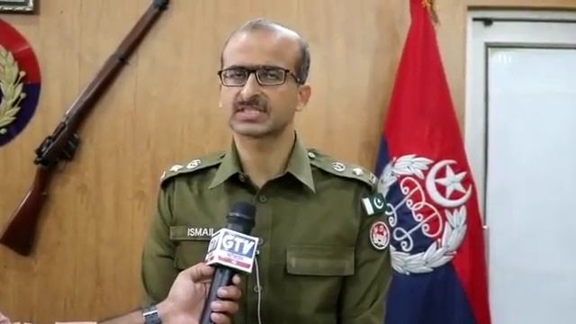 Massege By DPO NANKANA SAHIB смотреть онлайн