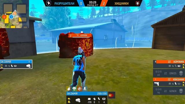 DAMIR 2Z-ДЫҢ 4 ОЙЫНШЫСЫНА ҚАРСЫ ОЙНАДЫ! FREE FIRE смотреть онлайн