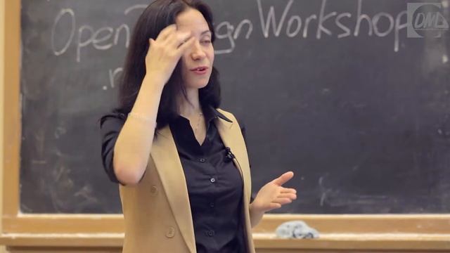 Учебник Самоделки