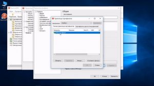 КриптоАРМ. Упрощенный режим