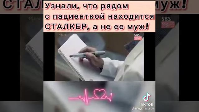 🎥Дорама: Врачи смотреть онлайн