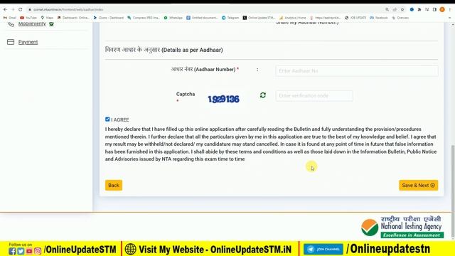 CSIR UGC NET Dec 2023 Online Form Kaise Bhare | How to Fill CSIR UGC NET Application Form 2023 смотреть онлайн