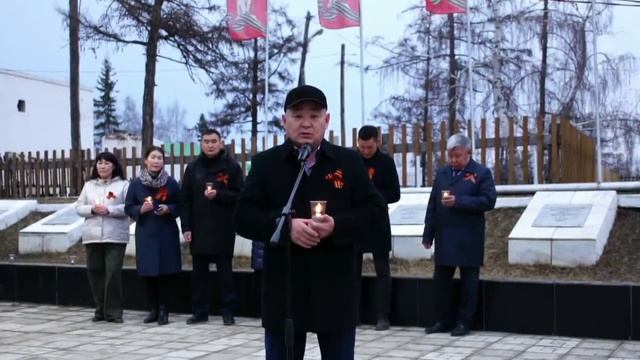 Свеча памяти 2022 Намский улус смотреть онлайн
