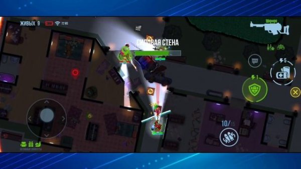 Самый БЛОТной гайд по bullet echo :D