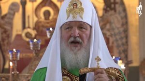 Проповедь Патриарха Кирилла в неделю 3-ю по Пасхе, святых жен-мироносиц