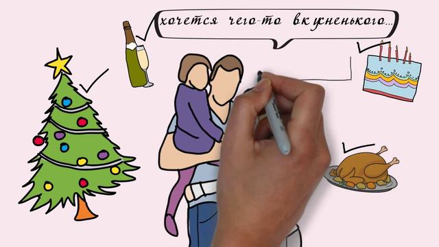 ИКРА КРАСНАЯ АЛМАТЫ. смотреть онлайн