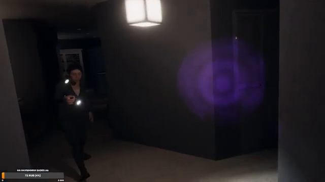 Играю в Phasmophobia смотреть онлайн