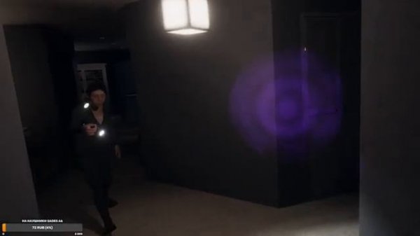 Играю в Phasmophobia