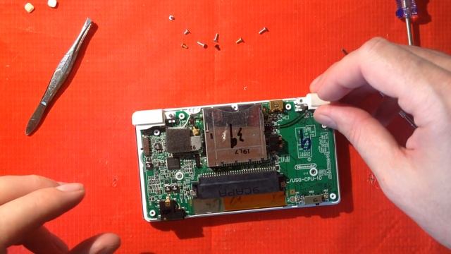 Nintendo DS Lite Disassembly смотреть онлайн
