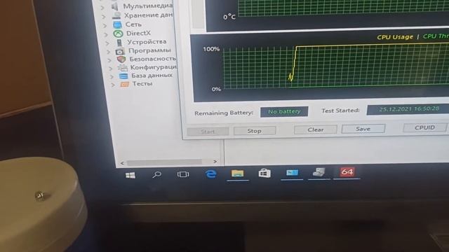 ga-p35t-ds3p смотреть онлайн