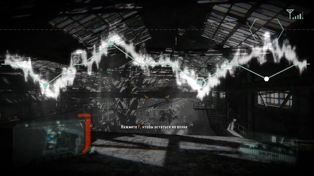 Прохождение Crysis 3 #3 - Первые устрицы смотреть онлайн