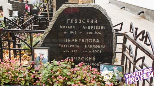 АКТЕРЫ, КОТОРЫХ НЕ СТАЛО В 2001 ГОДУ. смотреть онлайн