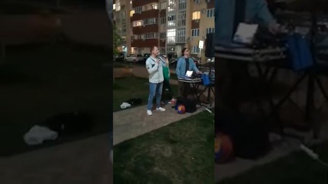 Хотел устроить сюрприз, а она - не вышла смотреть онлайн