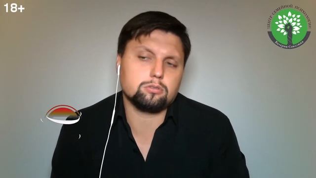 Что делать, если мужчина закомплексованный и проявляет неуверенность? смотреть онлайн