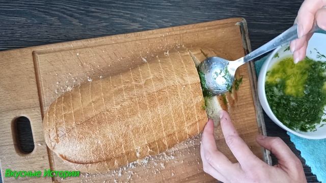 Чесночный ХЛЕБ с зеленью. Гренки с чесноком. Ленивые пампушки с чесноком за 20 минут смотреть онлайн
