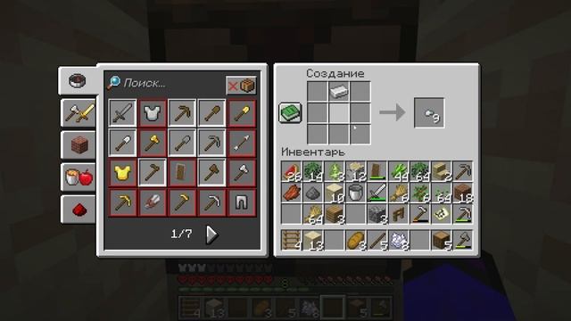 minecraft hardcore строю дом под водой #minecraft #gaming #games смотреть онлайн