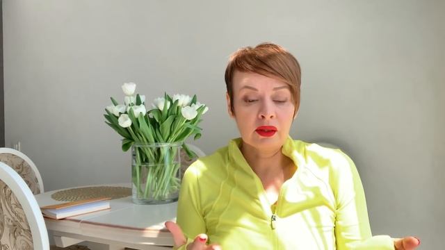 Мой флоу лист. Серия 4 смотреть онлайн