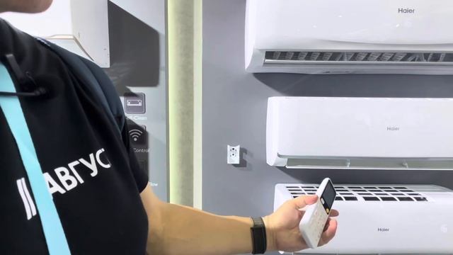 134-я Кантонская выставка Canton Fair. Репортаж про кондиционеры