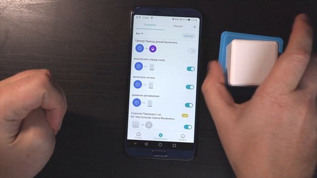 Aqara Cube косячный и беспощадный